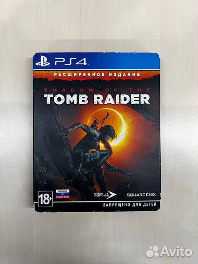 Shadow of the Tomb Raider Стилбук PS4/PS5