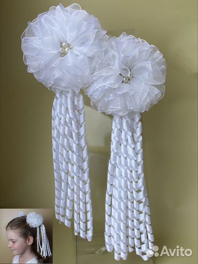 Банты белые со спиральками