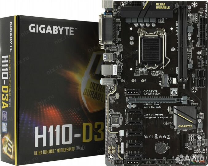 Комплект Gigabytega-H110-D3A с процессором i5-7500