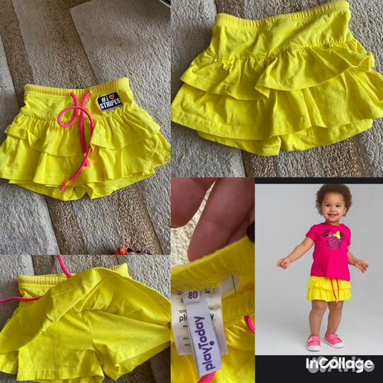 Детские вещи пакетом