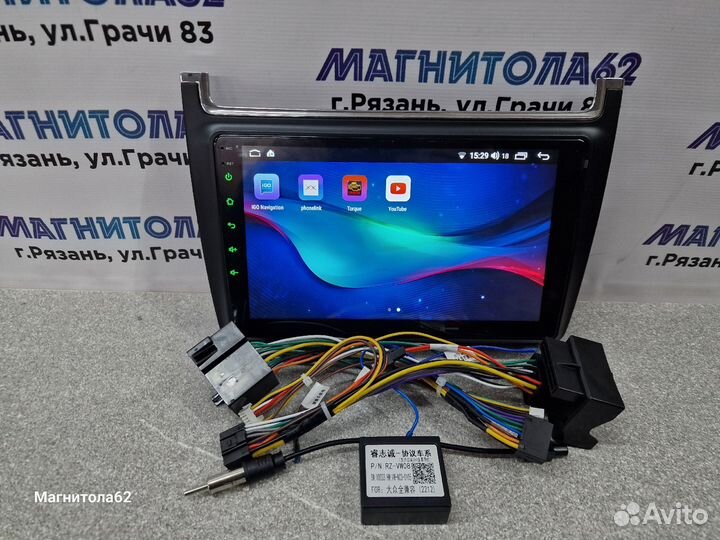 Магнитола Volkswagen Polo Android 4/64 GB