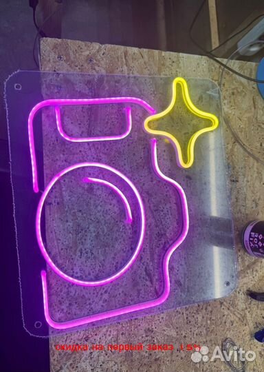 Вывески для бизнеса из неона