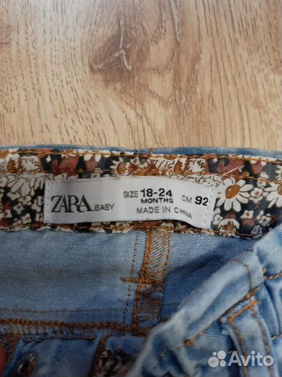 Джинсы для девочки