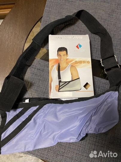 Бандаж для руки косынка