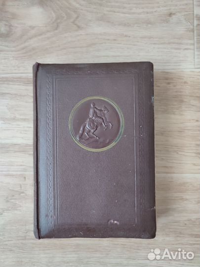 Фотоальбом СССР