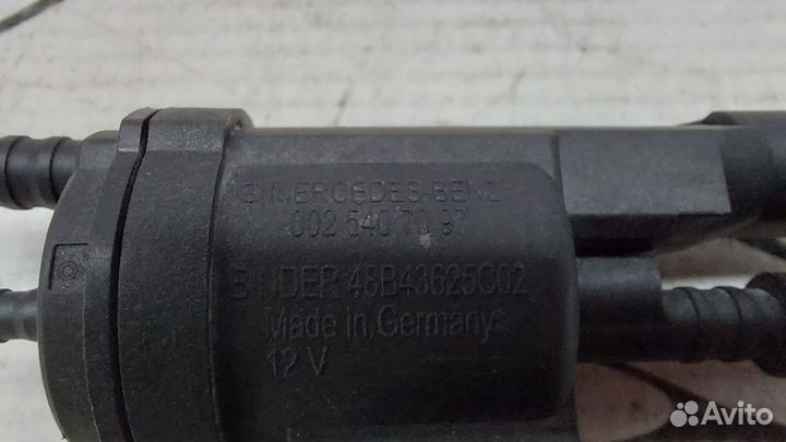 A0025407097 Клапан вакуумный Мерседес