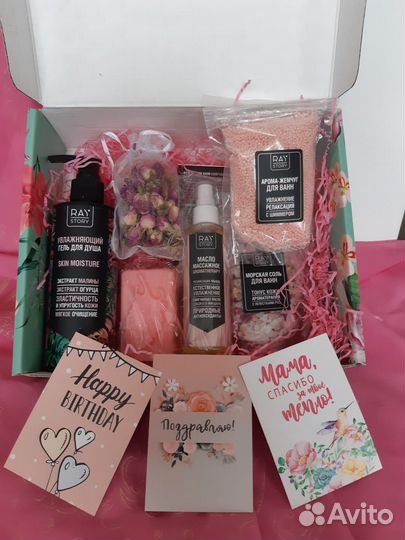 Подарочный набор косметики для женщин