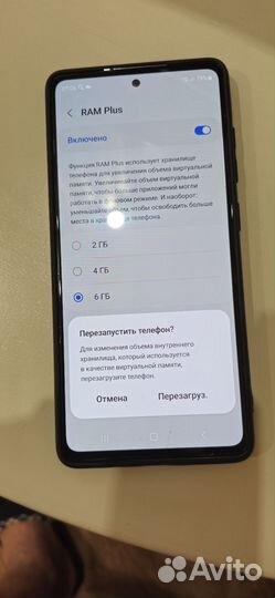 Samsung Galaxy S20 FE, 6/128 ГБ