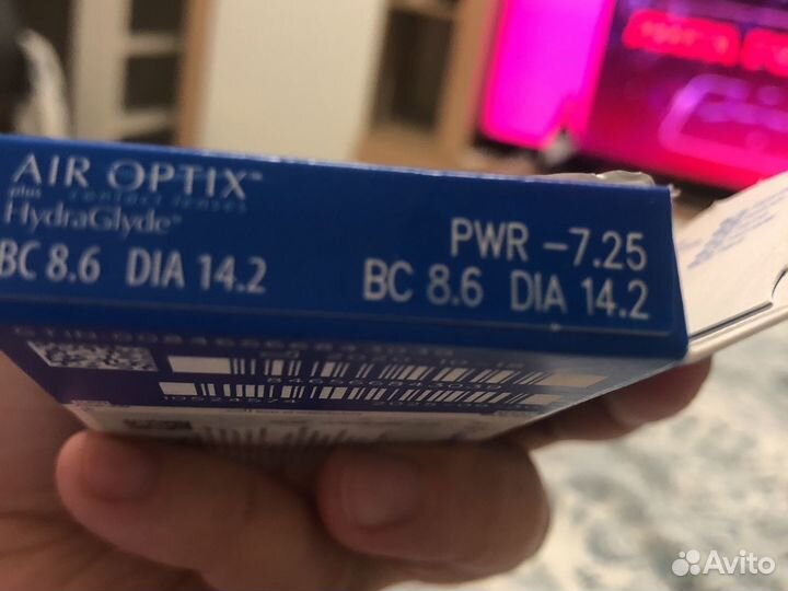 Линзы контактные
