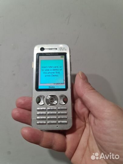 Sony Ericsson W890i