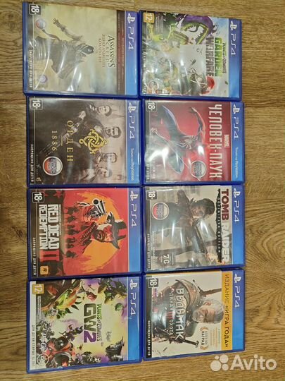 Tomb raider definitive edition