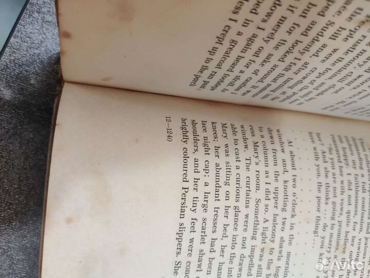 Лермонтов Герой нашего времени 1947г