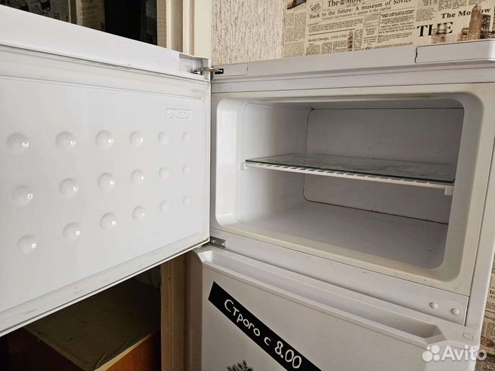 Холодильник бу