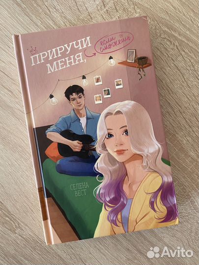 Фэнтези, слр (книги российских авторов)