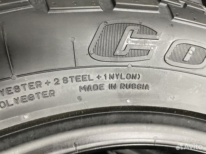 Cordiant Off Road 2 205/70 R16 97Q