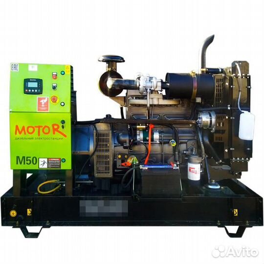 Дизельный генератор 60 кВт +