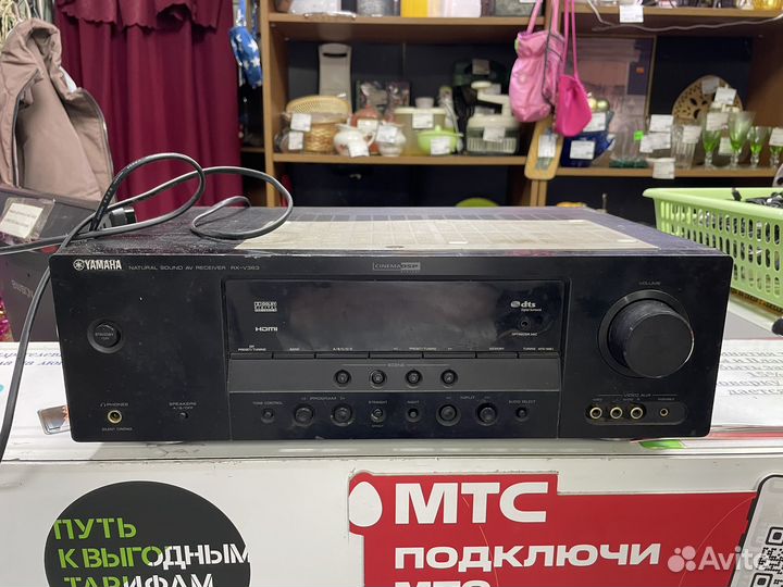 Ресивер Yamaha rx v363