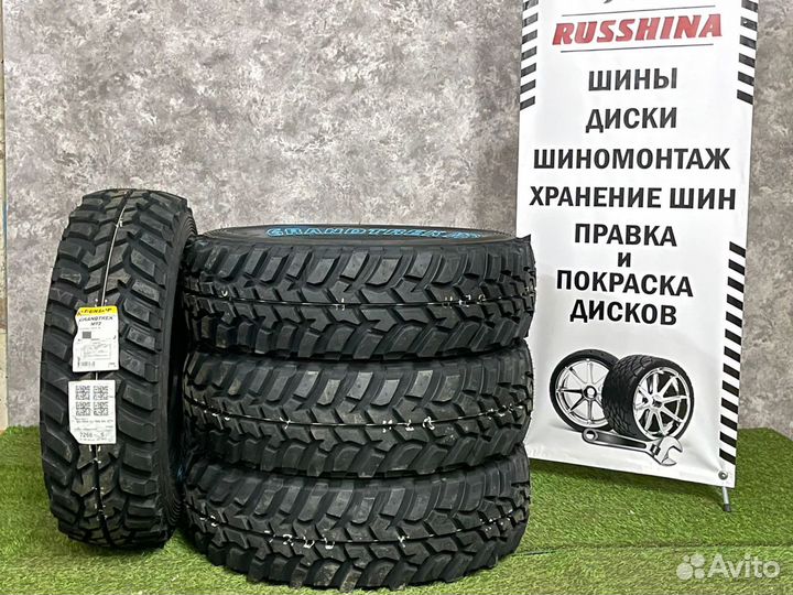 Dunlop Grandtrek MT2 245/75 R16 108Q