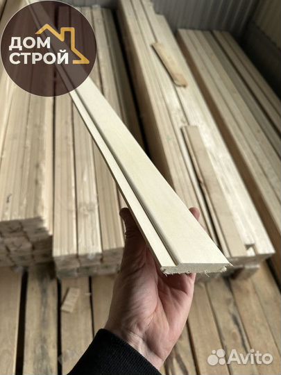 Евровагонка Осина. Оптом
