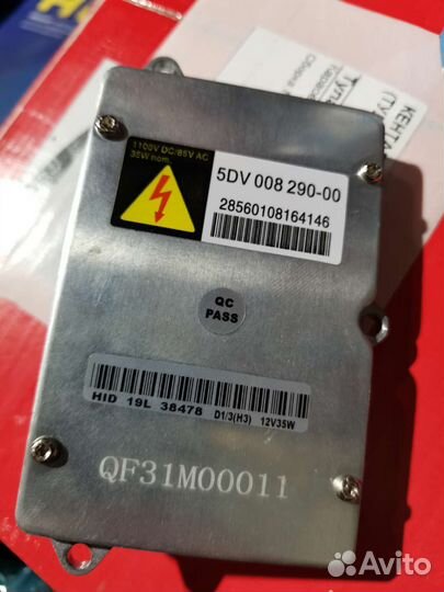 Блок розжига Quattro freni QF31M00011