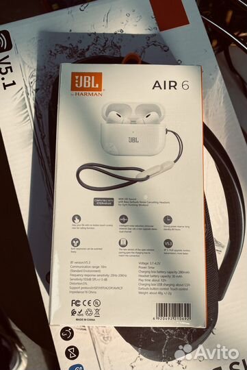 Беспроводные наушники jbl airpods 6 pro