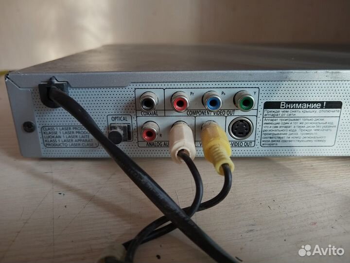 Dvd плеер samsung