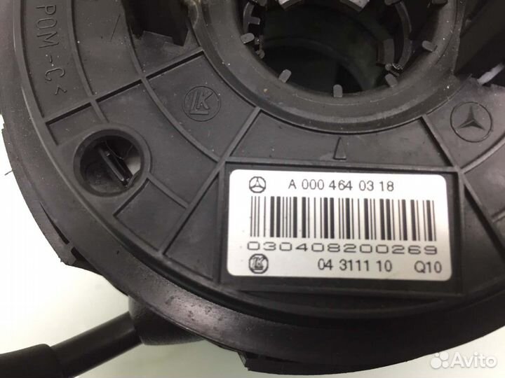 Переключатель подрулевой (стрекоза) Mercedes S