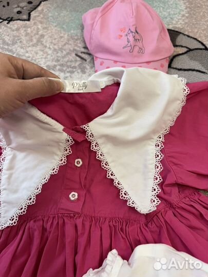 Детские вещи пакетом на девочку 98 104