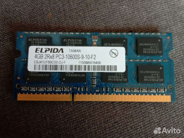 Оперативка для ноутбука Asus Elpida 4GB купить в Краснодаре с доставкой ...