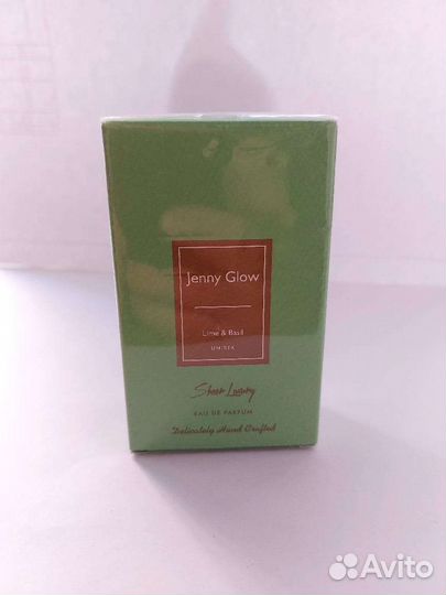 Jenny glow Berry &Bay