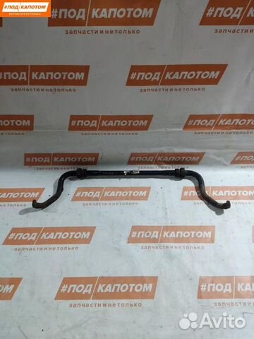 Стабилизатор передний Volkswagen Touareg