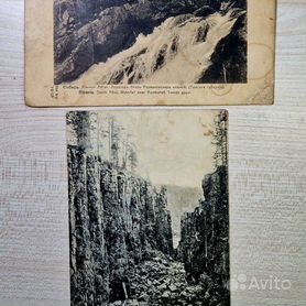 Открытки из Сибири. Postcard from Siberia