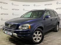 Volvo XC90 2.5 AT, 2012, 217 285 км, с пробегом, цена 1 609 900 руб.