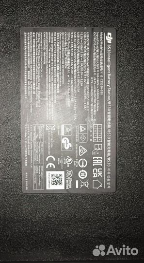 Зарядная станция bs30 для matrice 30