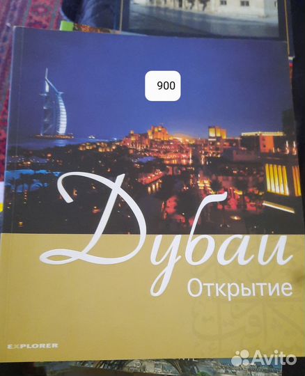 Старые журналы