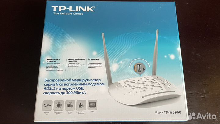 Wi-Fi роутер TP-link TD-W8968