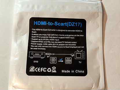 Кабель-Переходник Hdmi-Scart (1 метр)