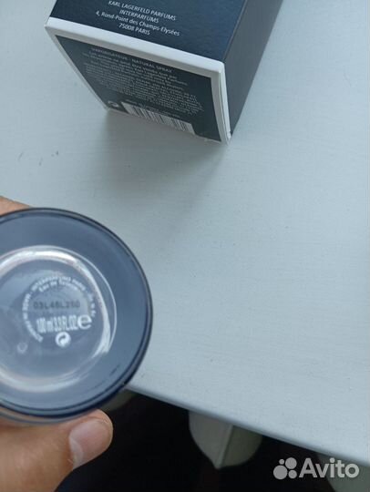 Karl Lagerfeld Bois de vetiver