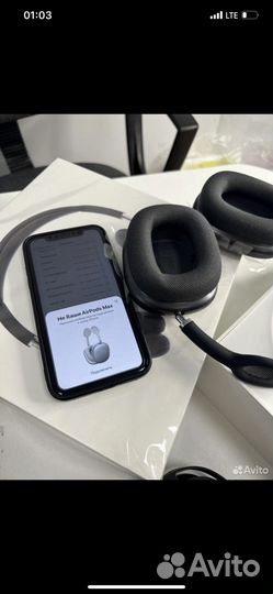 Airpods pro max