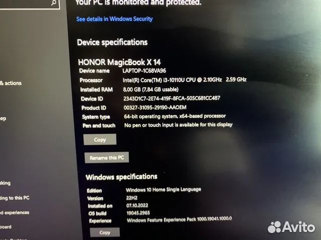 Ноутбук honor magicbook x14