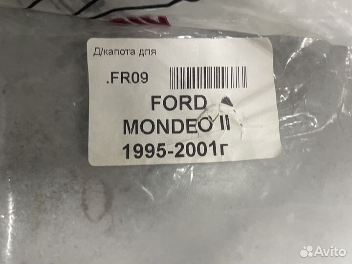 Дефлектор капота Ford Mondeo II