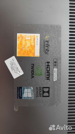 Xiaomi mi notebook pro 15.6