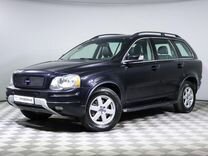 Volvo XC90 2.5 AT, 2012, 122 500 км, с пробегом, цена 1 635 000 руб.