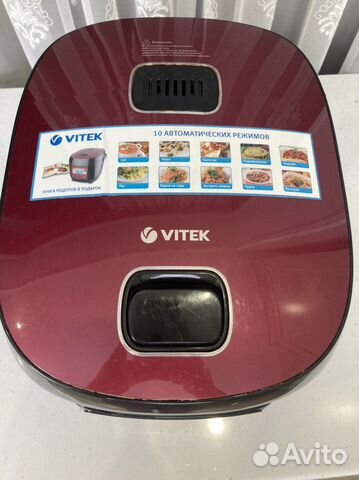 Мультиварка Vitek 4200 R