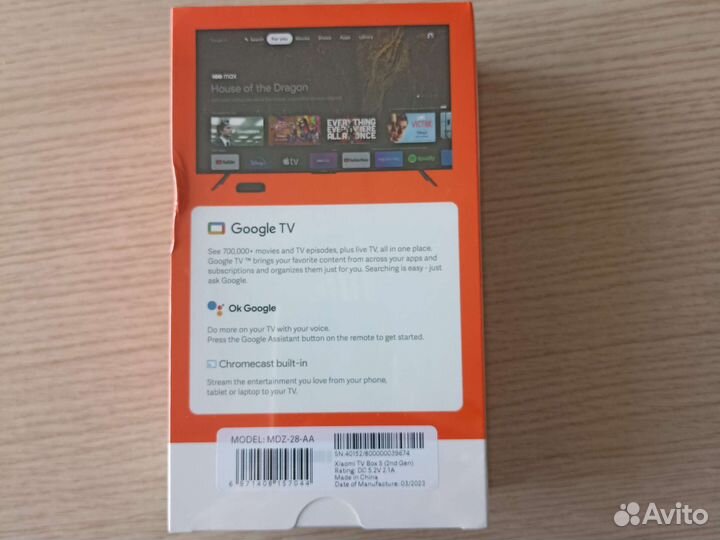 Xiaomi Mi Box S 2gen