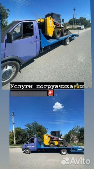 Услуги мини погрузчика бобкат бобкет