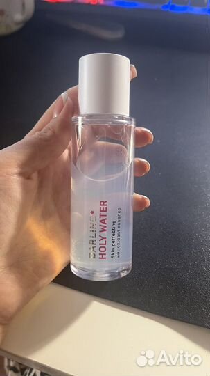 Увлажняющая эссенция darling*