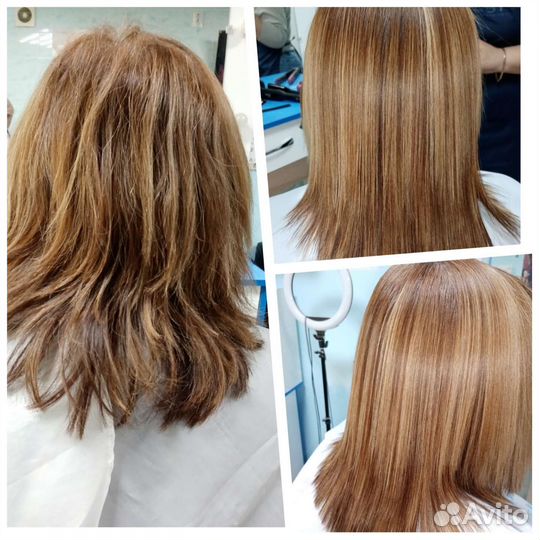 Кератин. Ботокс