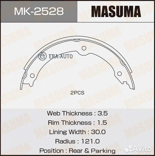 Masuma MK-2528 MK-2528 колодки тормозные барабанны