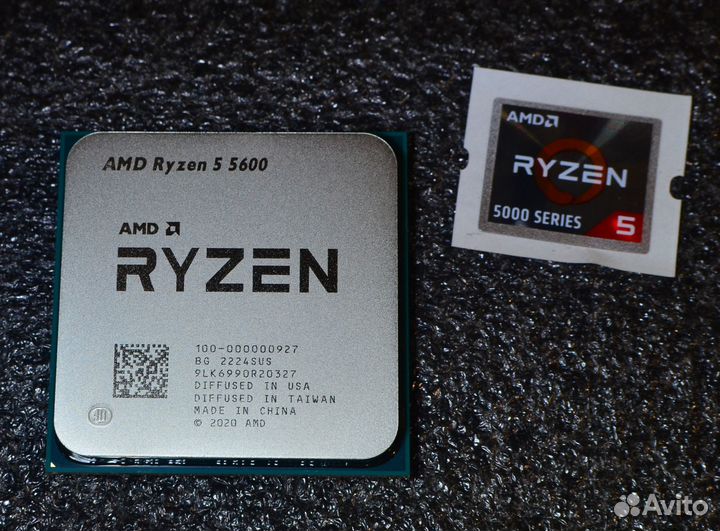 Ryzen 5 5600
